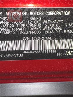 میتسوبیشی ئاوتلاندەر